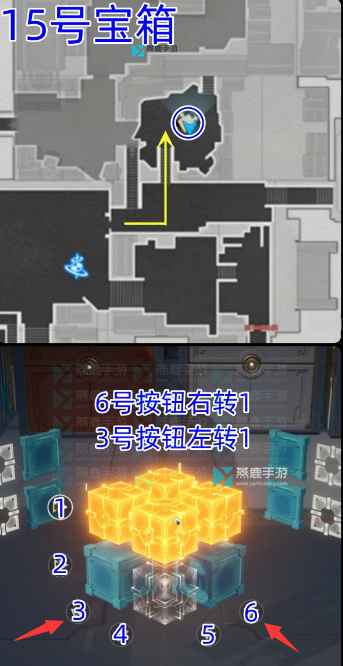 流云渡宝箱位置全攻略