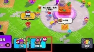 爆裂小队新手入门指南：从基础到精通