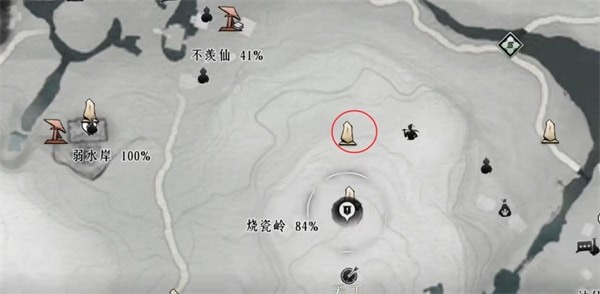 燕云十六声摇红一梦奇遇任务全流程详解