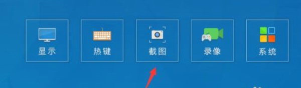 生化危机8截图全攻略