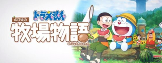 牧场物语哆啦A梦玩法攻略：核心羁绊与农场经营指南