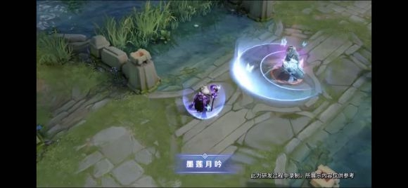 王者荣耀王昭君墨莲月吟皮肤特效怎么样