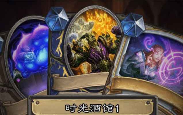 炉石传说黑暗大佣兵任务通关攻略：冰队红龙战术与奖励解析