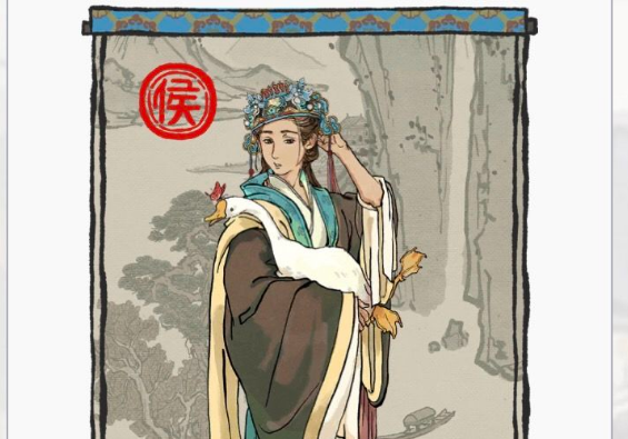 江南百景图七夕新角色全解析