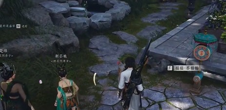 燕云十六声醉花阴猫咪收集全攻略
