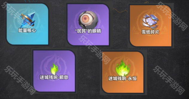 火炬之光无限SS8搬砖全攻略：这样玩才不亏