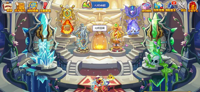 洛克王国暗夜幼龙获取与养成全攻略