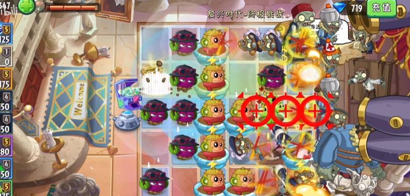 植物大战僵尸2夏洛克僵尸打法心得：应对钱袋技能与高血量