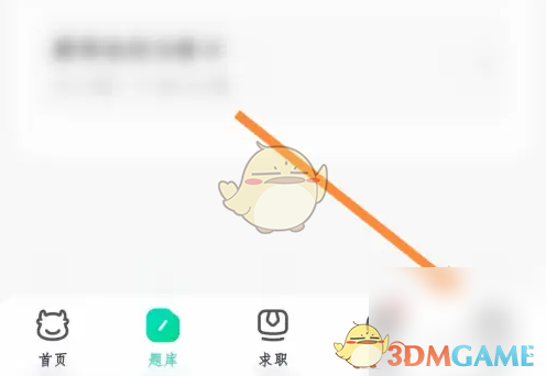 牛客发布招聘信息：简单高效，招人不用愁