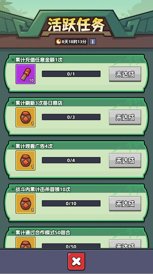 王者对决粽情端午活动深度体验指南