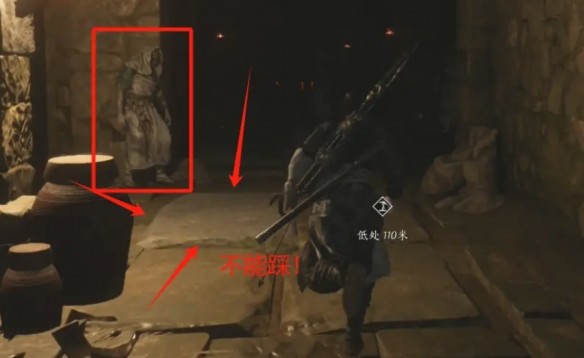燕云十六声征人归完整获取指南