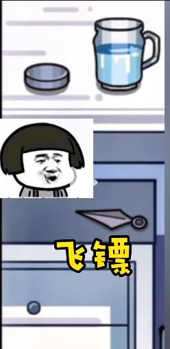 沙雕日记请假关：找出装病员工的趣味攻略与游戏体验