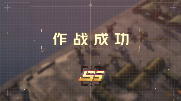 游戏开荒难点全解析：从关卡攻略到进阶技巧
