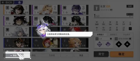 环行旅舍登录及运行问题全面解决指南