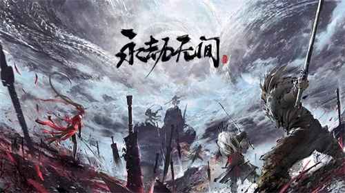 永劫无间阳虚详解：体力归零即淘汰的特殊状态与解除方法