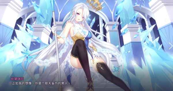 樱境物语角色关系全解析