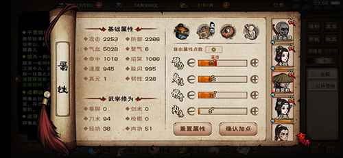 洗脉无限置换方法攻略