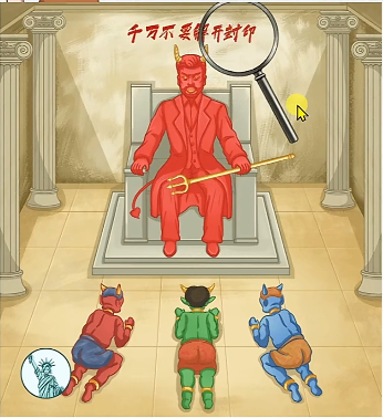 汉字达人游戏：最低价格买下神像的终极攻略