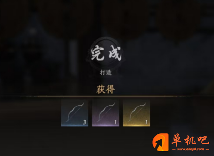 燕云十六声86级弓箭打造全攻略