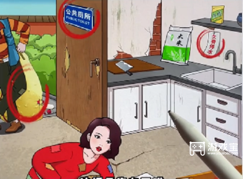 游戏里的荒诞日常：反常识设定带来的荒诞与轻松