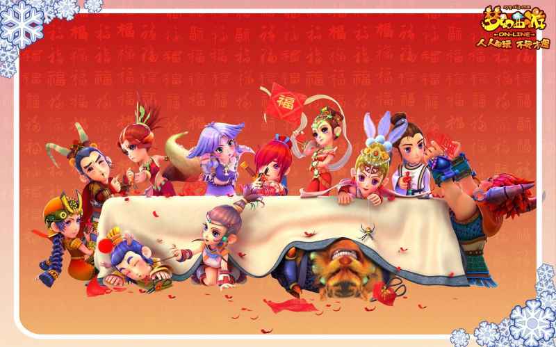 梦幻西游吸附石获取方法详解