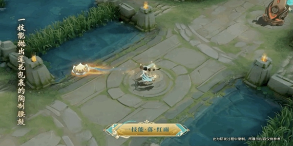 王者荣耀貂蝉敦煌皮肤“遇见胡旋”深度评测：文化魅力与游戏体验全面解析