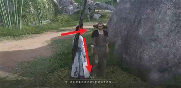 燕云十六声游龙钥：解锁偷师学艺的便捷方法