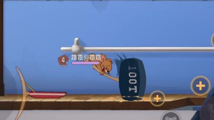 猫和老鼠手游杰瑞武器选择策略与技巧