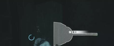 燕云十六声奇术红尘障目获取全攻略