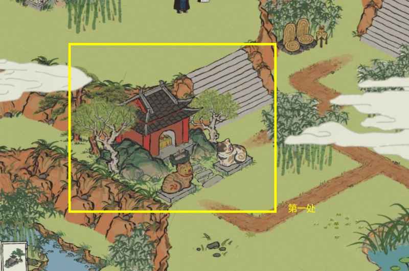 江南百景图长相思宝箱钥匙位置详解