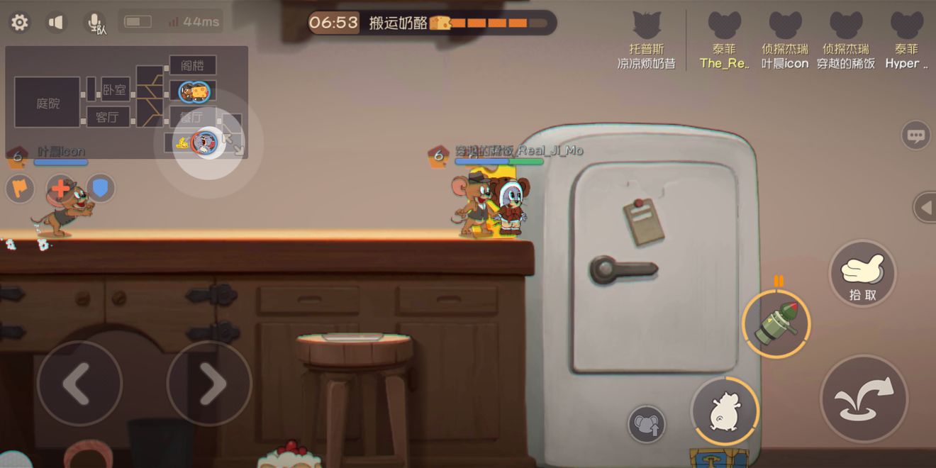 猫和老鼠欢乐互动进阶玩法全解析