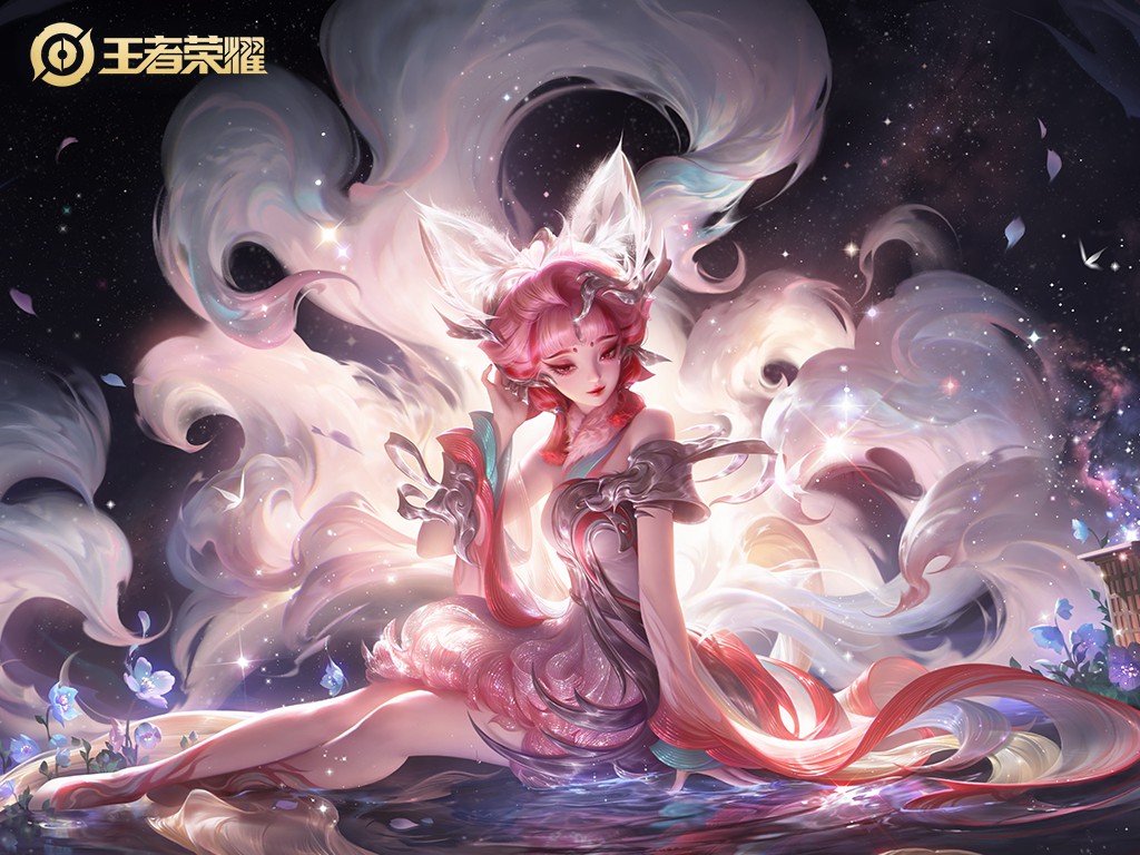 王者荣耀最新皮肤优化大揭秘：武则天、妲己、瑶、弈星等皮肤调整细节一览
