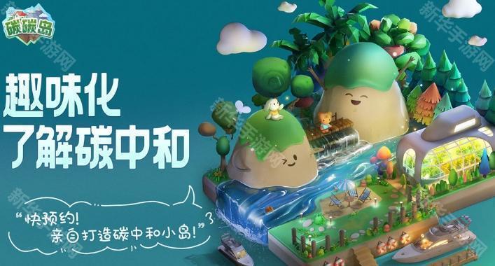 生存手游好玩的推荐