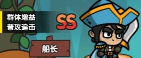次神光之觉醒金锤锤第七层英雄怎么选:孙悟空与德古拉领衔推荐