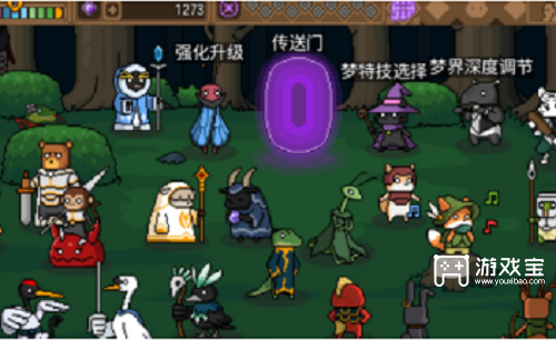 白金币的几种获取方式