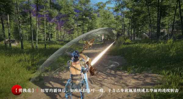 永劫无间新双刀上线时间及玩法深度解析
