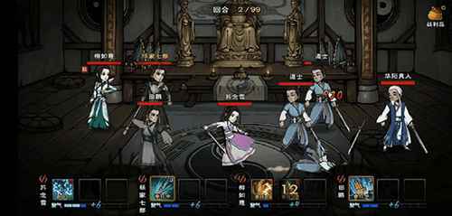 烟雨江湖狂蟒吞象功和种玉决到底有啥不一样