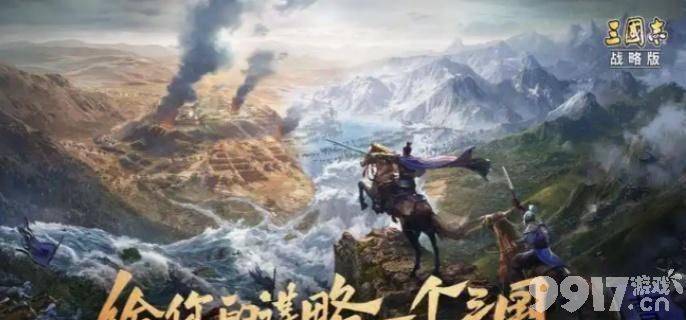 法正这角色到底怎么样？全面解析三国志战略版法正的玩法与定位