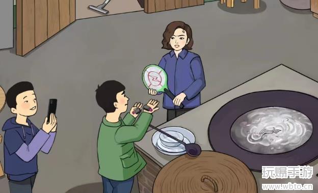 玩梗大乱斗重返一九八六：十处穿越时空的违和感盘点