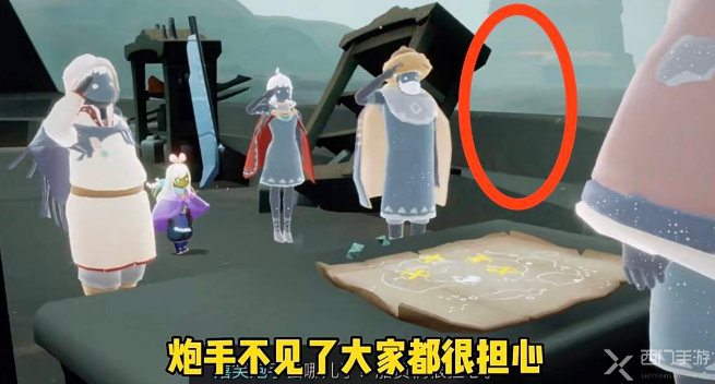 潜海季第五任务全攻略