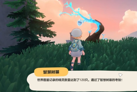 洛克王国古卷匣魔像的获取之道