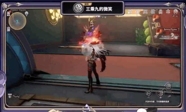 波提欧前瞻：崩坏星穹铁道新角色深度解析