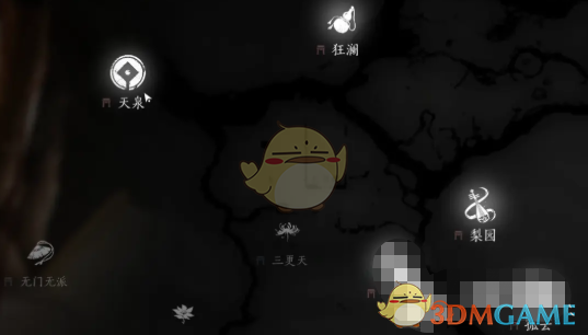 狂澜装备在《燕云十六声》里的获取方法全解析