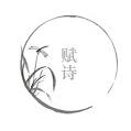 汉字魔法赋诗关卡通关指南：按顺序拼字是关键