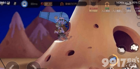 猫和老鼠烟花大作战玩法详解：核心机制与策略