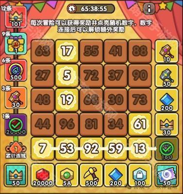 次神光之觉醒2025端午活动全解析