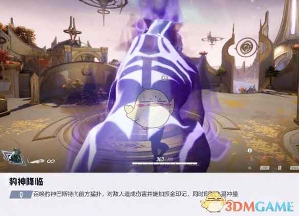 漫威争锋手游黑豹玩法全解析：技能详解与实战技巧