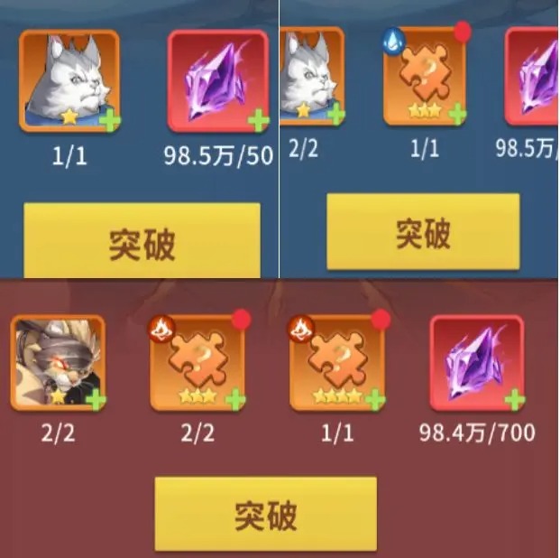 盖亚大陆新手指南：从零开始，打造你的英雄帝国