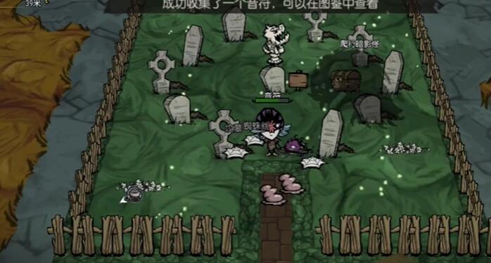 浣猫世界音符收集全攻略