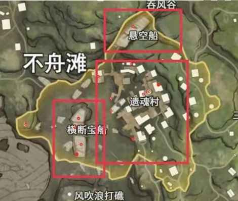 永劫无间宝库钥匙获取指南：位置、概率与攻略